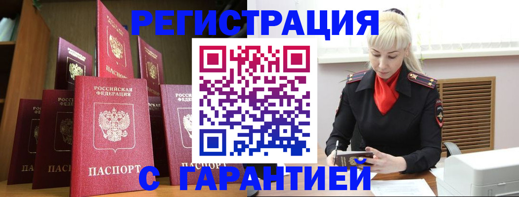 форма 3 в Тюкалинске